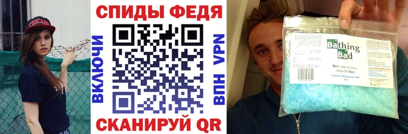 Amphetamine 98%  Кимовск 