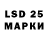 MDMA VHQ Sohiba Nuriddinova