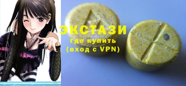 скорость Балабаново