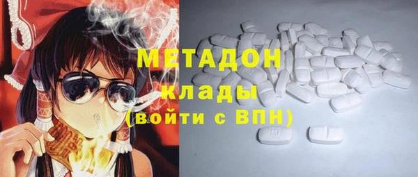 СК Сафоново