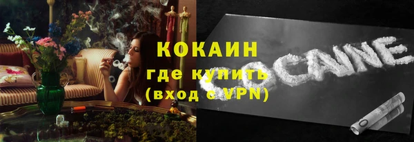 скорость Балабаново