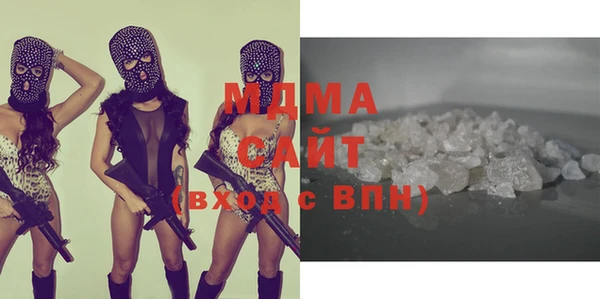 мдпв Баксан