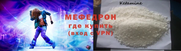 скорость Балабаново