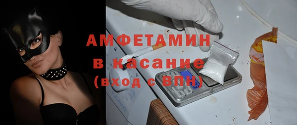 метадон Белоозёрский