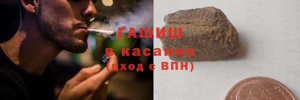 скорость Балабаново