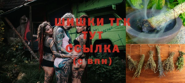 метадон Белоозёрский