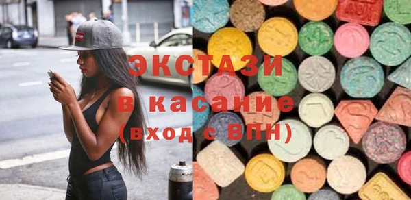 скорость Балабаново