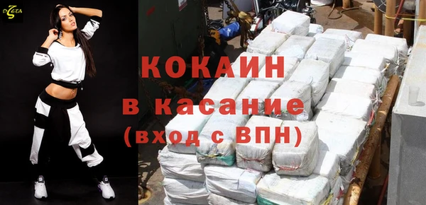 скорость Балабаново