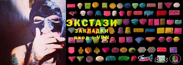 скорость Балабаново