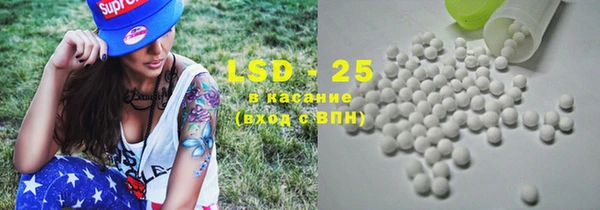 скорость Балабаново