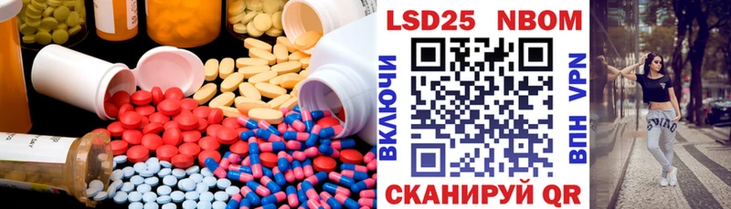 ОМГ ОМГ tor  Кимовск  Лсд 25 экстази ecstasy  магазин  наркотиков 