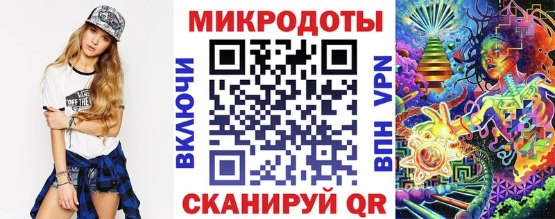 где найти   маркетплейс формула  Псилоцибиновые грибы Psilocybine cubensis  Кимовск 